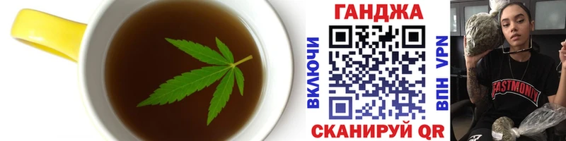 даркнет сайт  Белоусово  Еда ТГК марихуана 