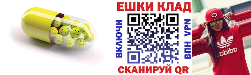 Ecstasy mix  Белоусово 