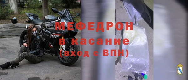 2c-b Беломорск