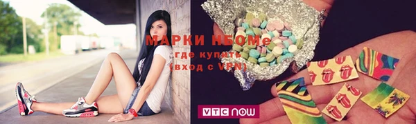 бутират Белоозёрский