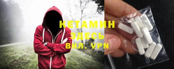 метадон Иннополис