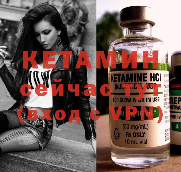 ГАЛЛЮЦИНОГЕННЫЕ ГРИБЫ Богородицк