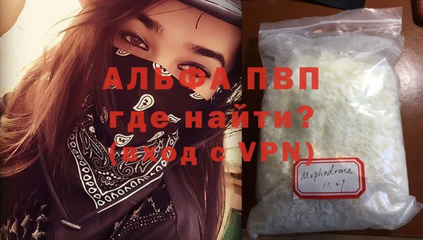 бутират Белоозёрский