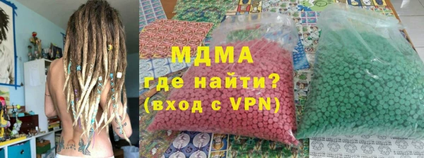 первитин Карталы