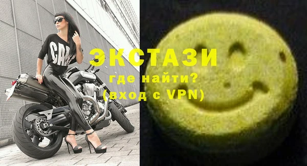 гашиш Карпинск