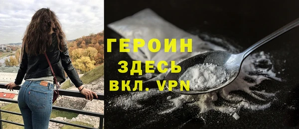 MDMA Богданович