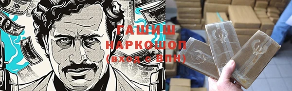 MDMA Богданович