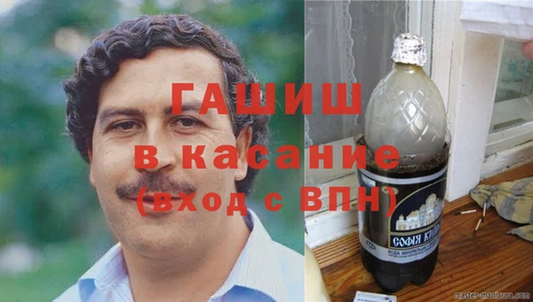 мефедрон VHQ Богородск