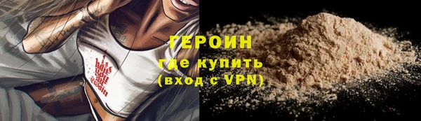 2c-b Беломорск