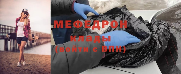 2c-b Беломорск