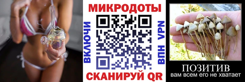 гидра   купить наркоту  Белоусово  Галлюциногенные грибы мухоморы 