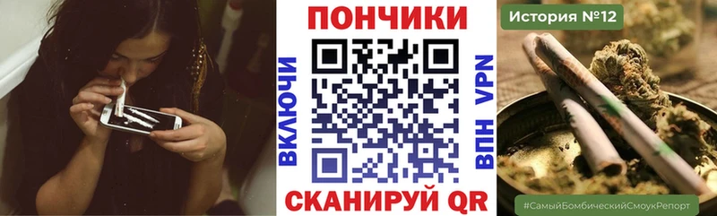 omg   Белоусово  Шишки марихуана ГИДРОПОН 